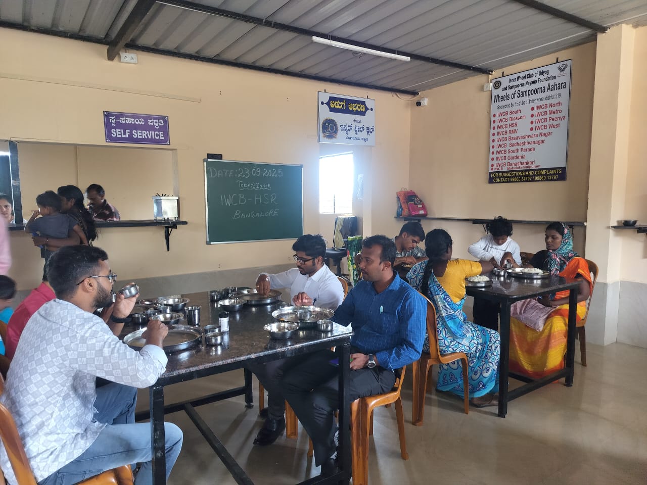 Sampoorna Aahara meal program