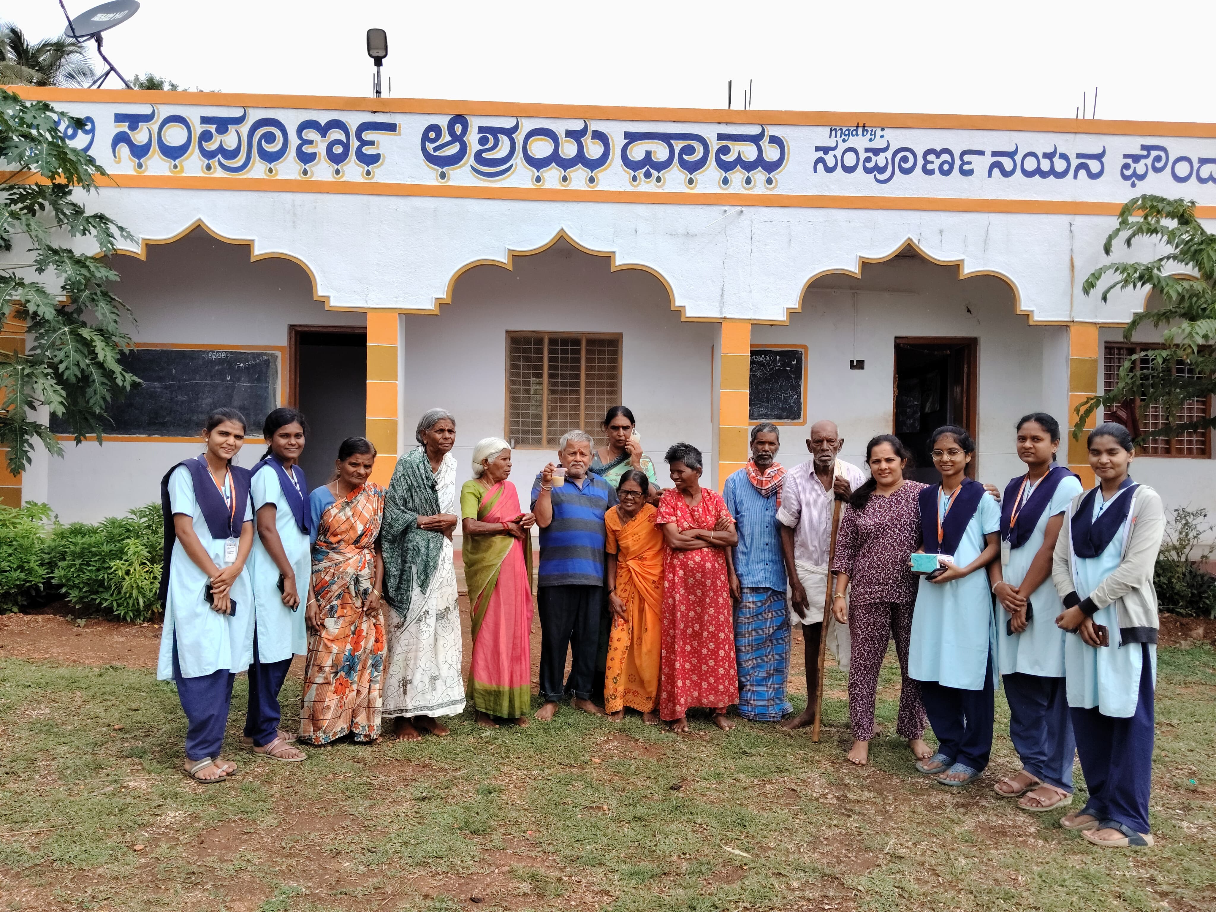 Sampoorna Aahara meal program